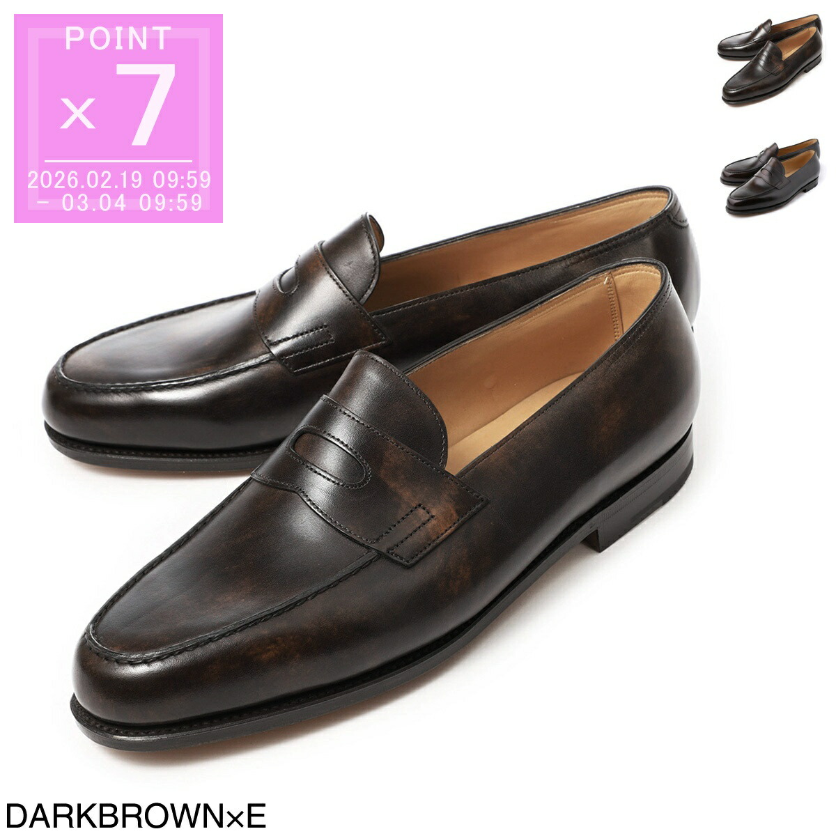 309181l-darkbrown01.jpg