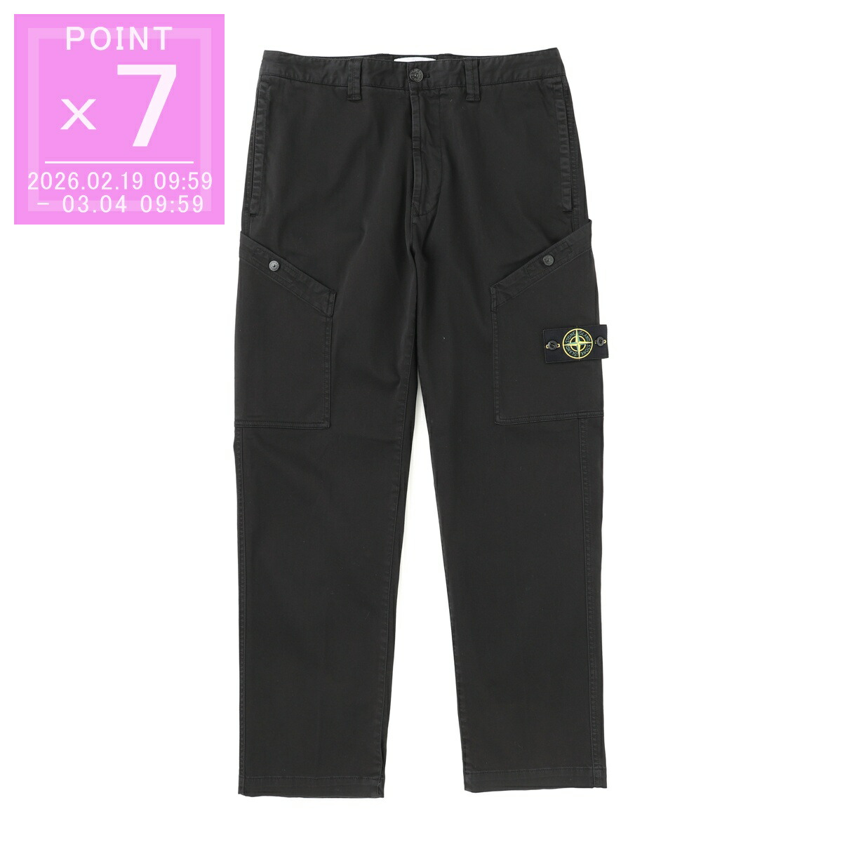 楽天市場】ストーンアイランド STONE ISLAND カーゴパンツ チノパンツ