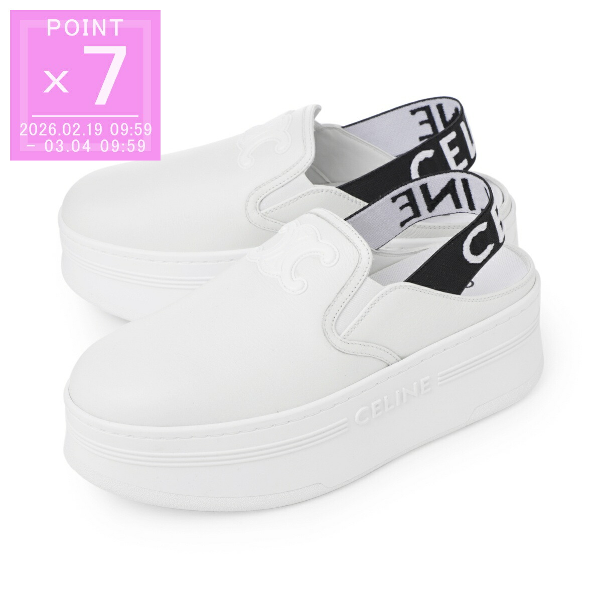 楽天市場】CELINE セリーヌ スライドサンダル Triomphe トリオンフ