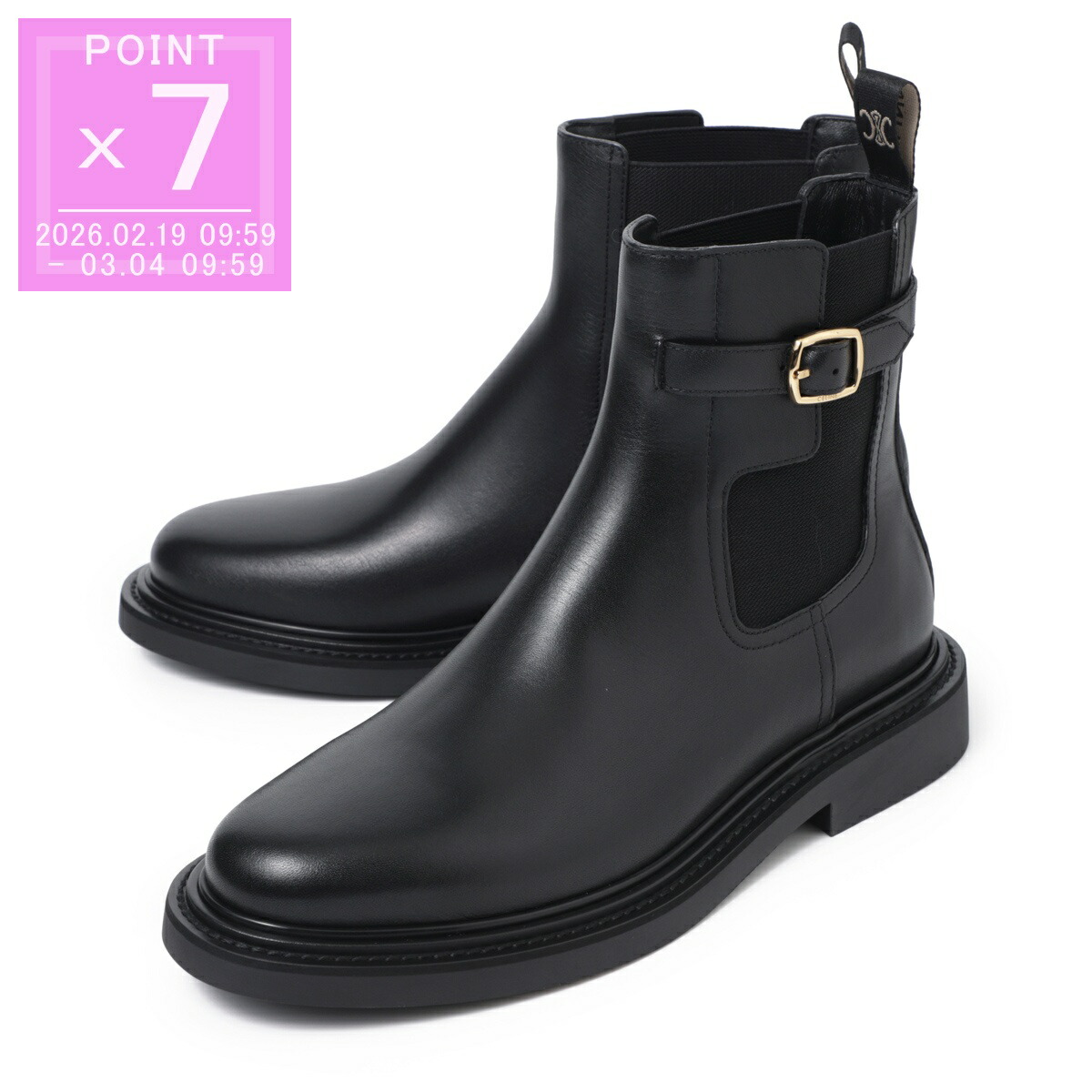 楽天市場】セリーヌ CELINE チェルシーブーツ ブラック メンズ 大きい