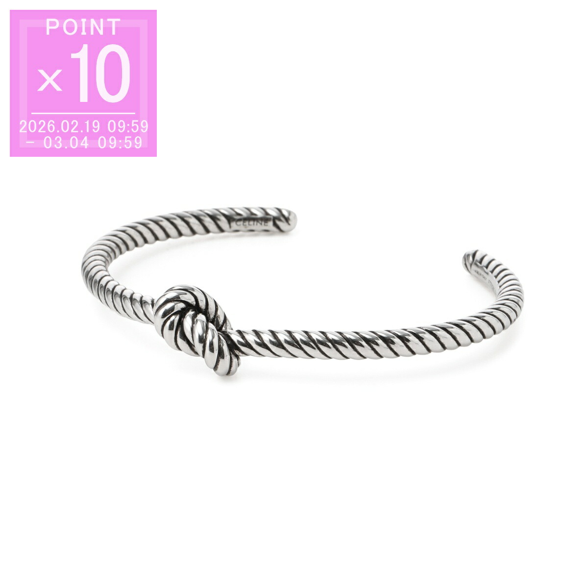 楽天市場】セリーヌ CELINE バングル ブレスレット シルバー メンズ