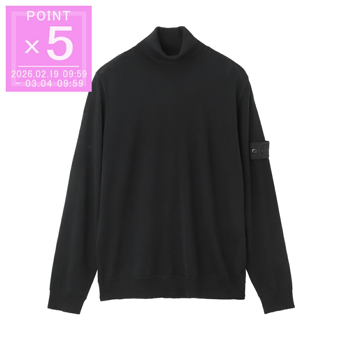 楽天市場】ストーンアイランド STONE ISLAND スウェットシャツ