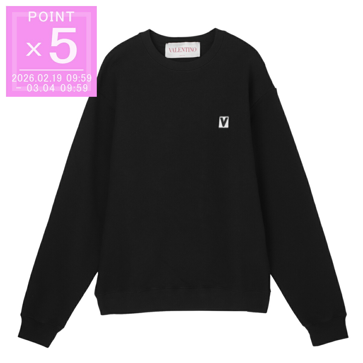 楽天市場】ヴァレンティノ VALENTINO メンズ トップス トレーナー ロゴ