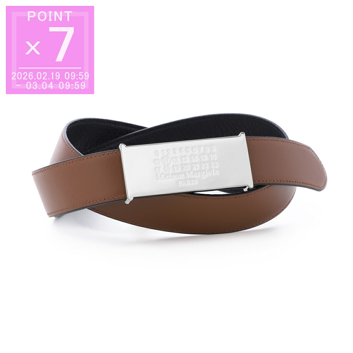 楽天市場】MAISON MARGIELA メゾンマルジェラ 11 ベルト S56TP0125