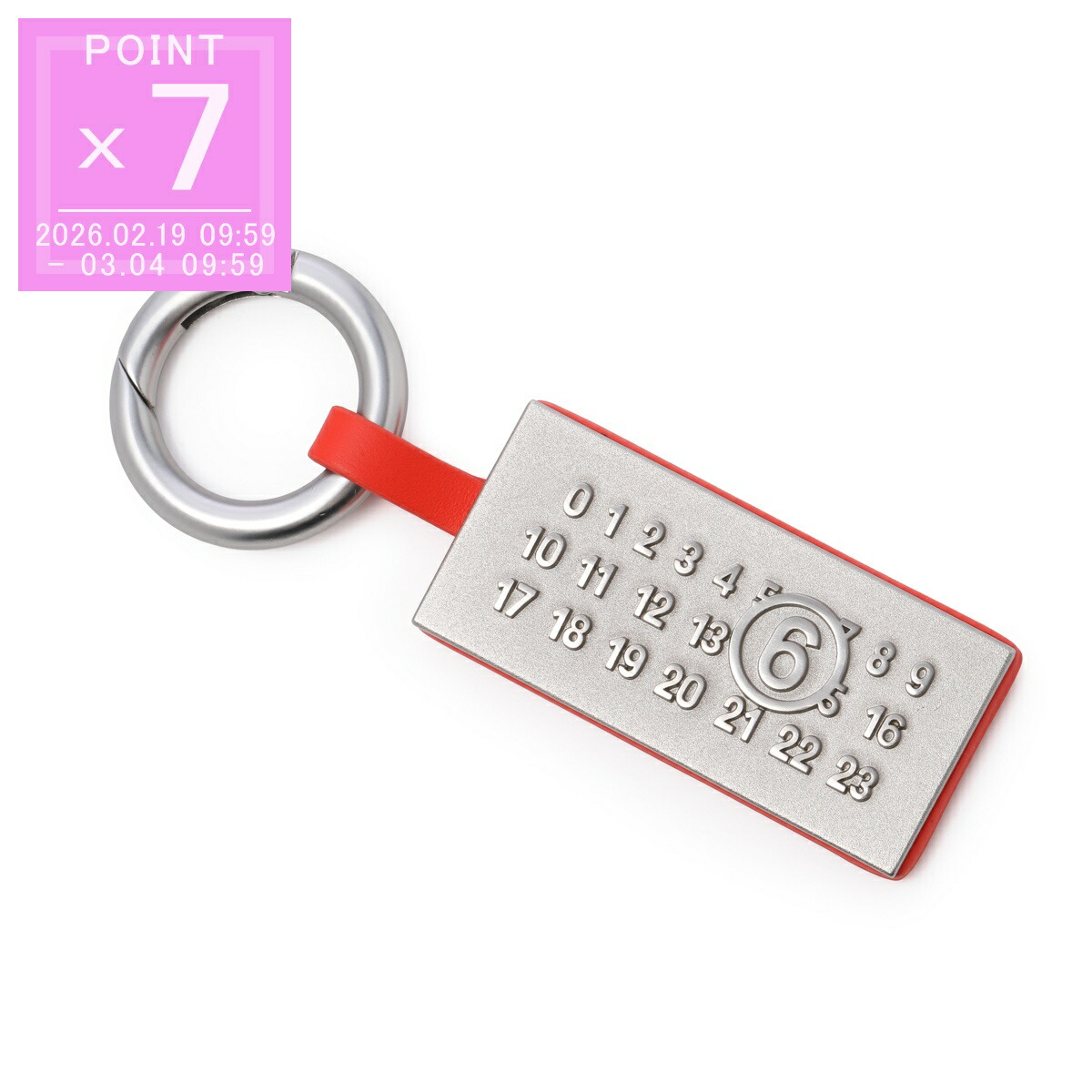 楽天市場】MM6 エムエムシックス メゾンマルジェラ リング SM7UQ0066