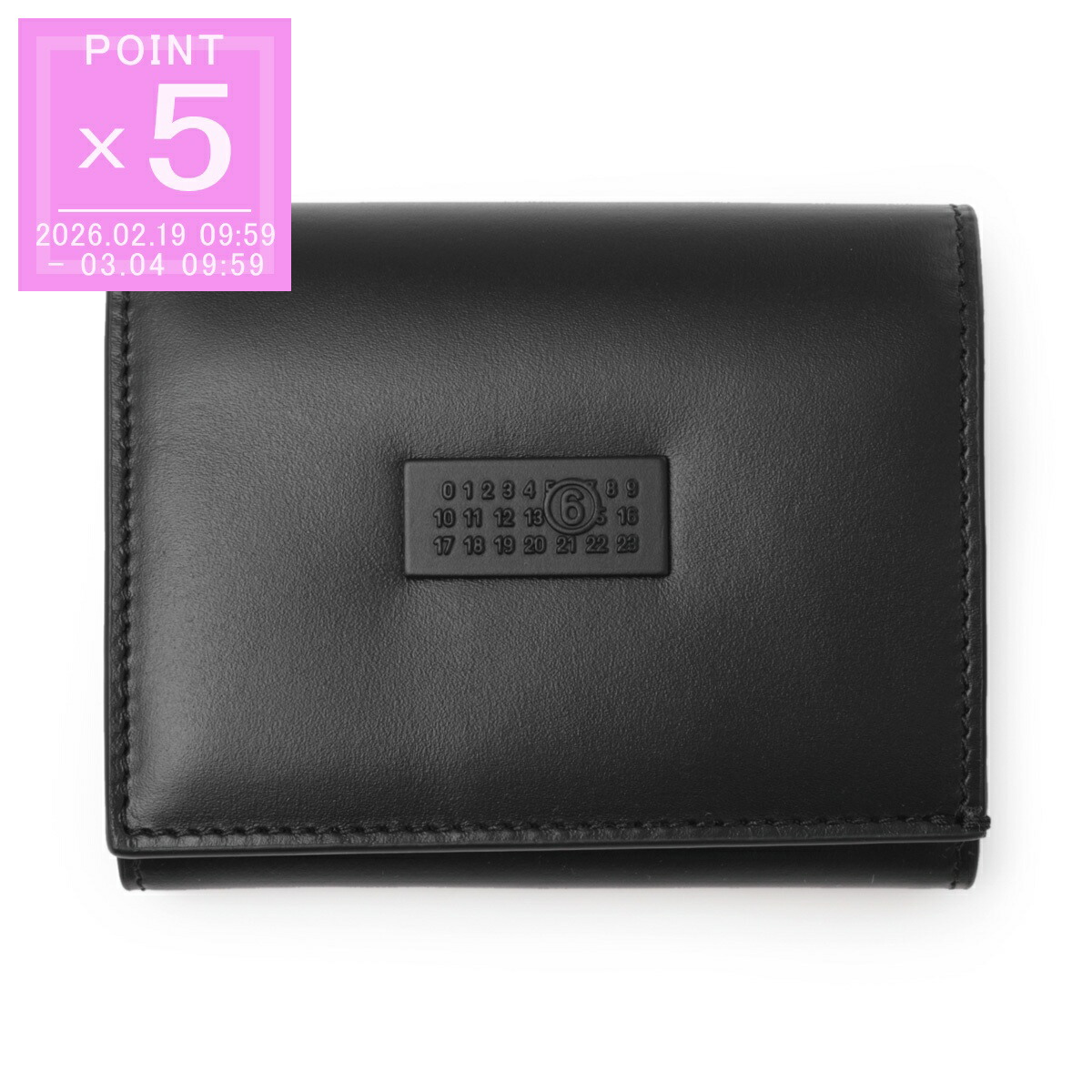 楽天市場】メゾンマルジェラ Maison Margiela 2つ折り財布 ブラック