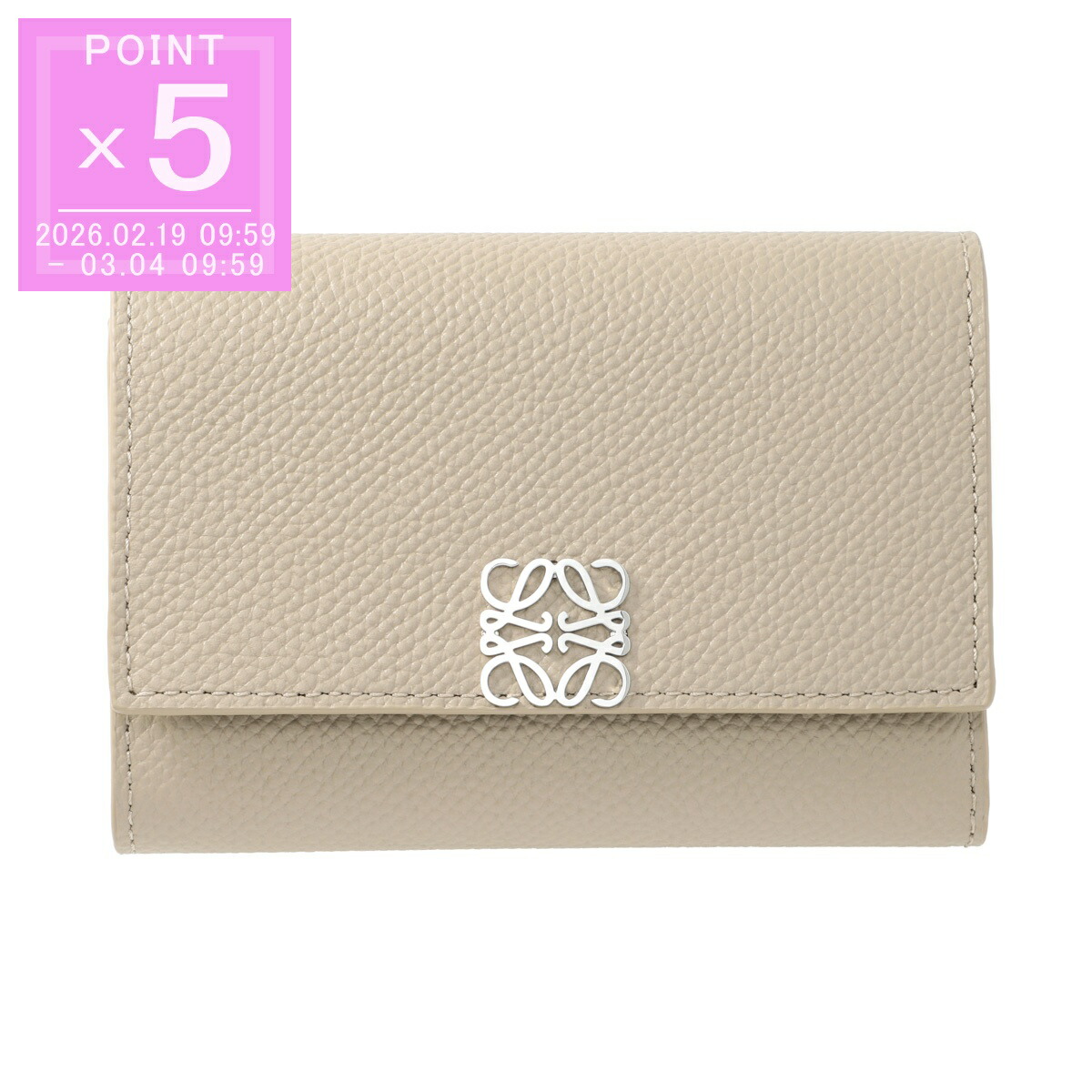 楽天市場】ロエベ LOEWE 2つ折り財布 小銭入れ付き グレー メンズ