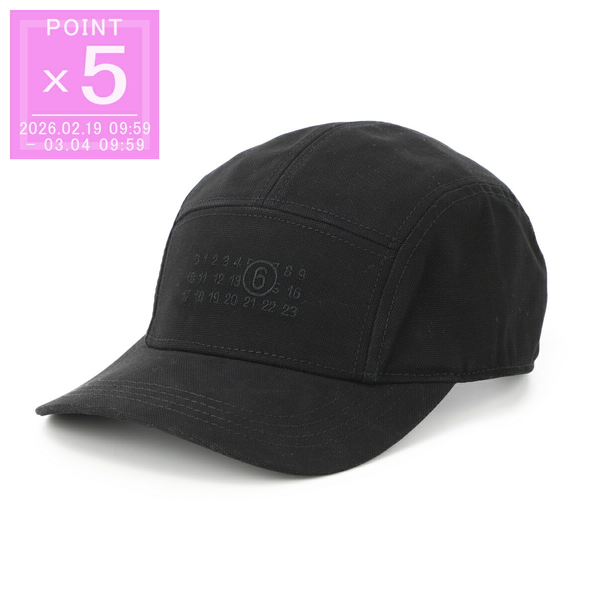 楽天市場】【最大10,000円クーポン】エムエム6 メゾンマルジェラ MM6