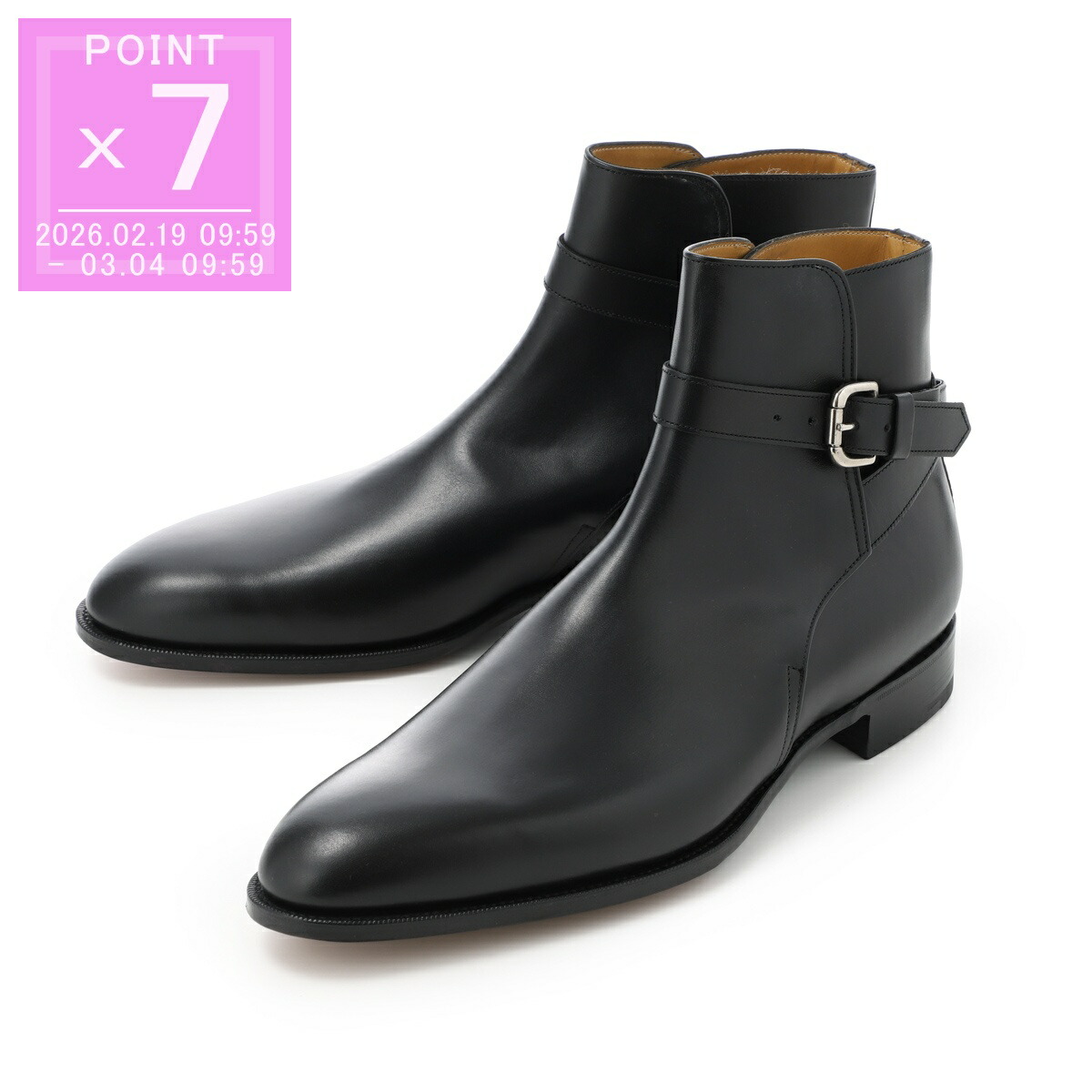 楽天市場】エドワードグリーン EDWARD GREEN チャッカブーツ ブラウン