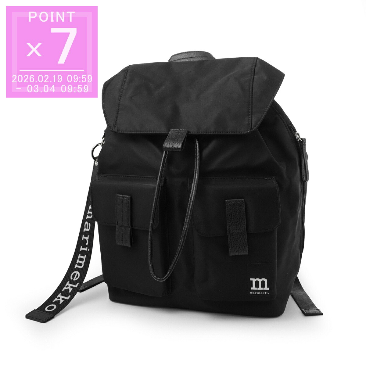 marimekko ブラック リュック・バックパック 楽天市場】マリメッコ marimekko バックパック リュックサック