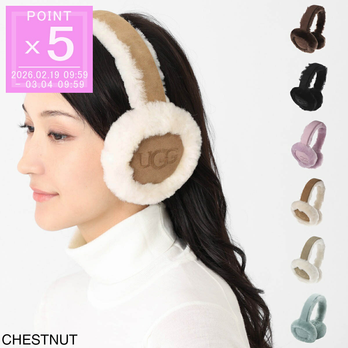 楽天市場】UGG Australia イヤーマフ レディース 103267 blk SHEEPSKIN