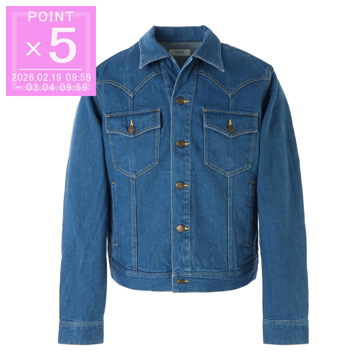 楽天市場】ロエベ LOEWE デニムジャケット ブルー メンズ h526y50w25