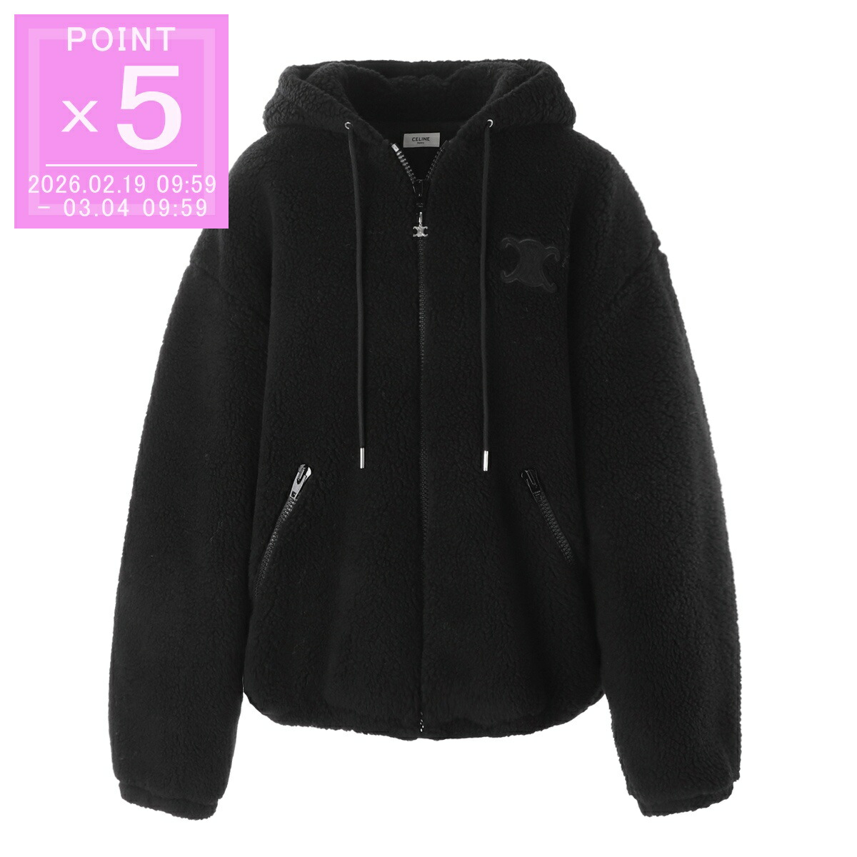 楽天市場】セリーヌ CELINE 中綿入り ジップアップ ブルゾン ボンバー