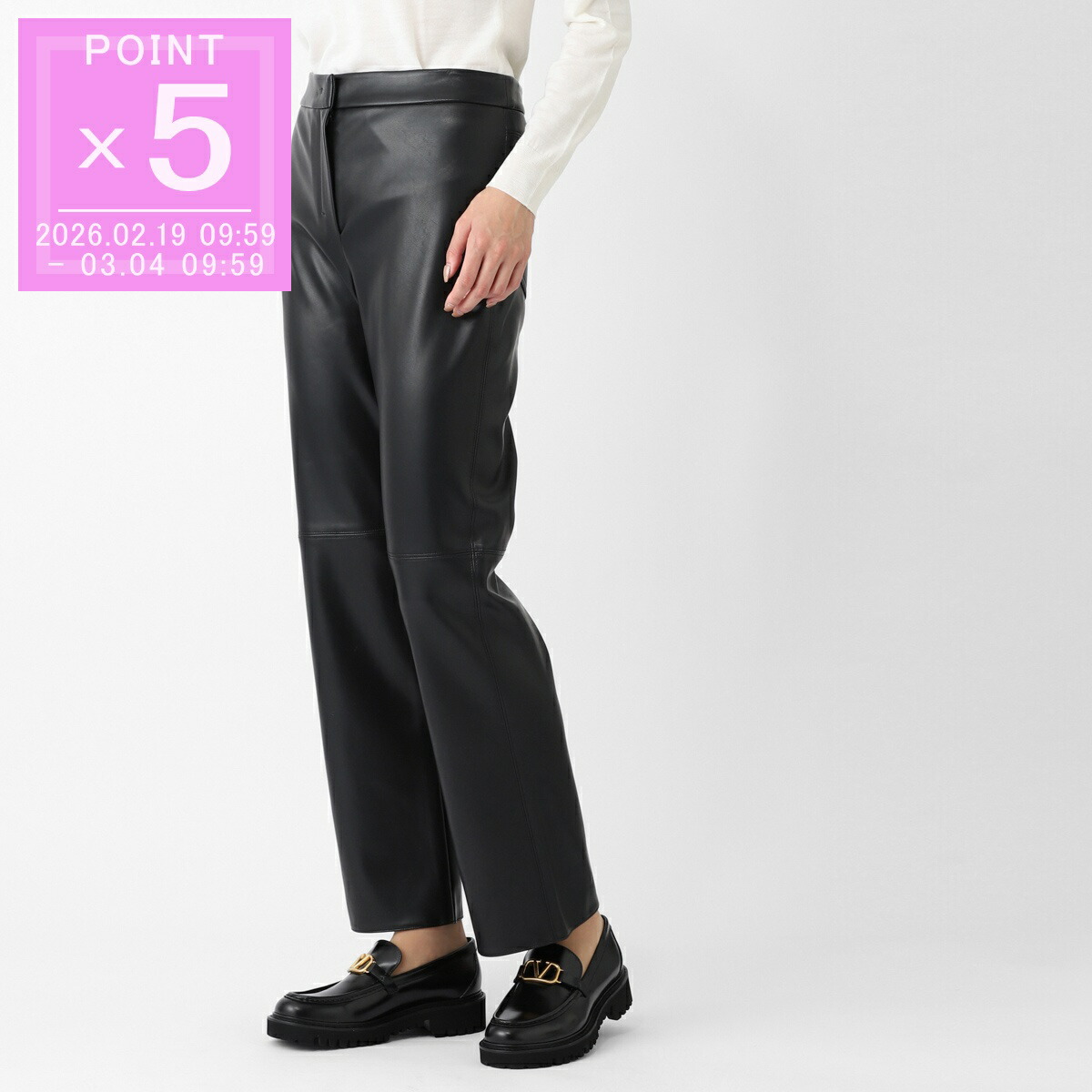 楽天市場】S MAX MARA エス マックスマーラ エコレザーパンツ LUCIANA