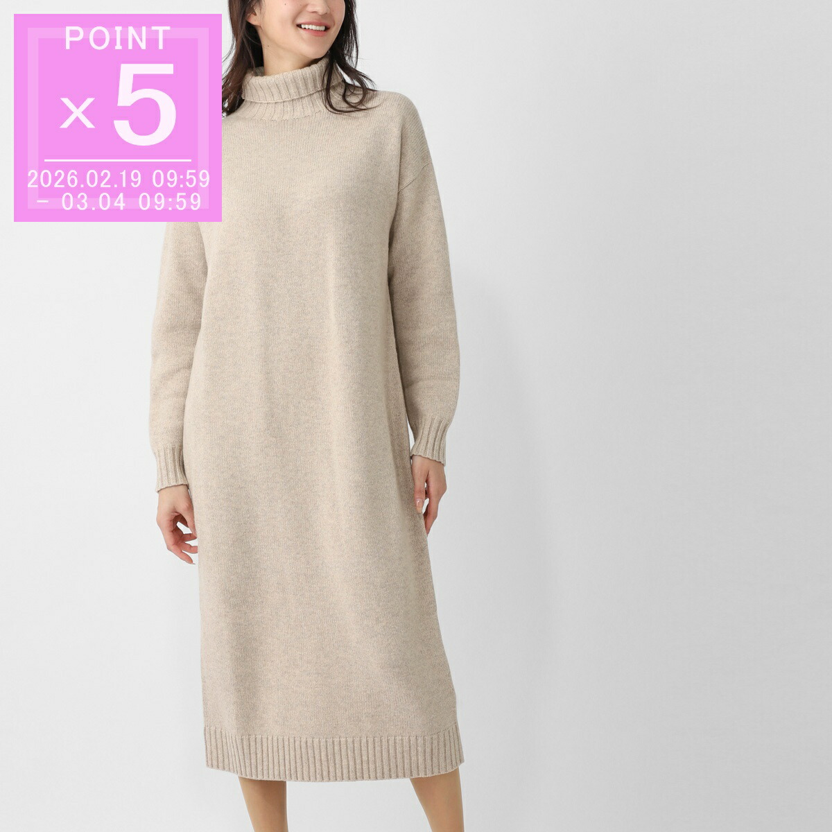 楽天市場】S MAX MARA エス マックスマーラ ニット ワンピース DERRIK