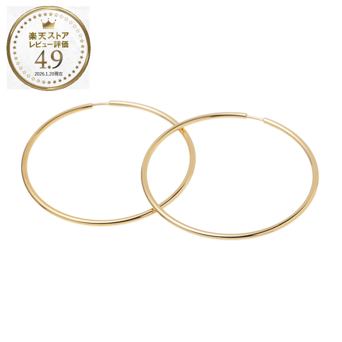 マリア ブラック MARIA BLACK ピアス ゴールド レディース senorita 100700yg 50 gold SENORITA 50 HOOP 両耳販売【返品交換不可】