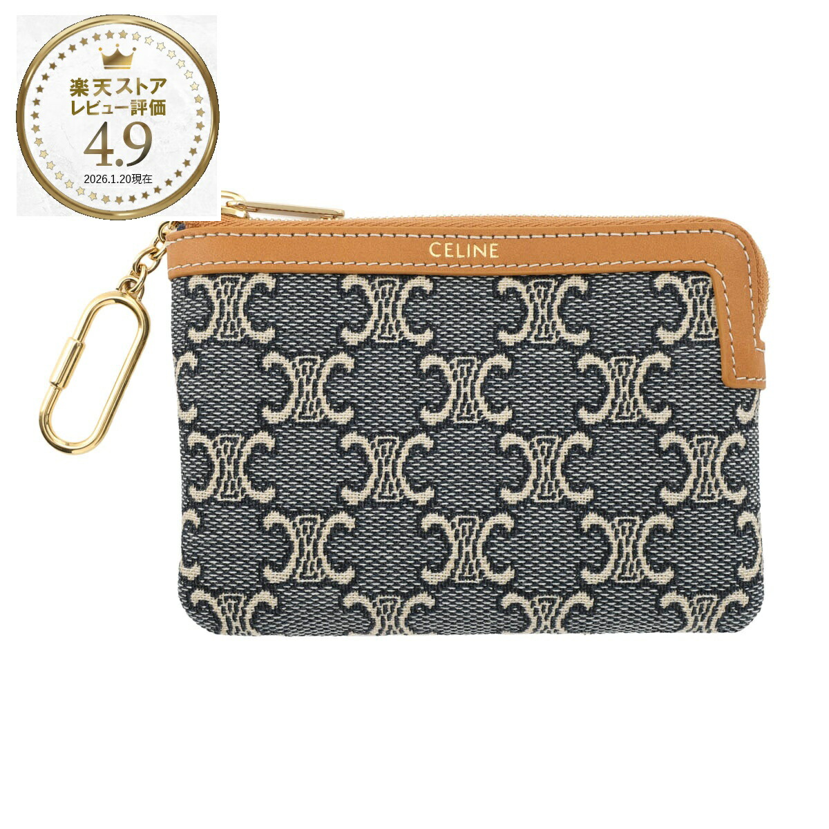 楽天市場】CELINE セリーヌ コインケース COIN PURSE 10C662GSI.02NT