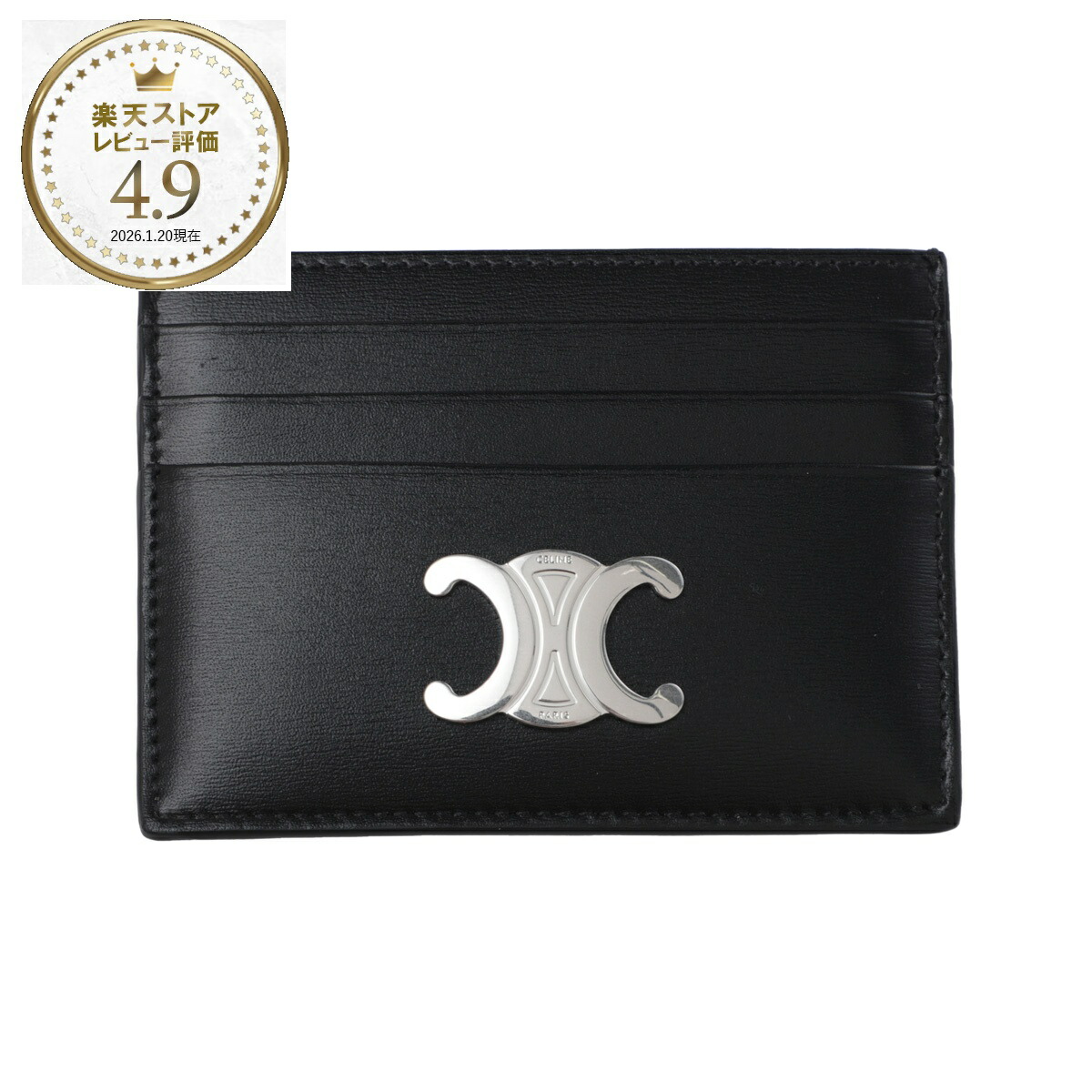 楽天市場】セリーヌ CELINE カードケース ピンク レディース 10i58