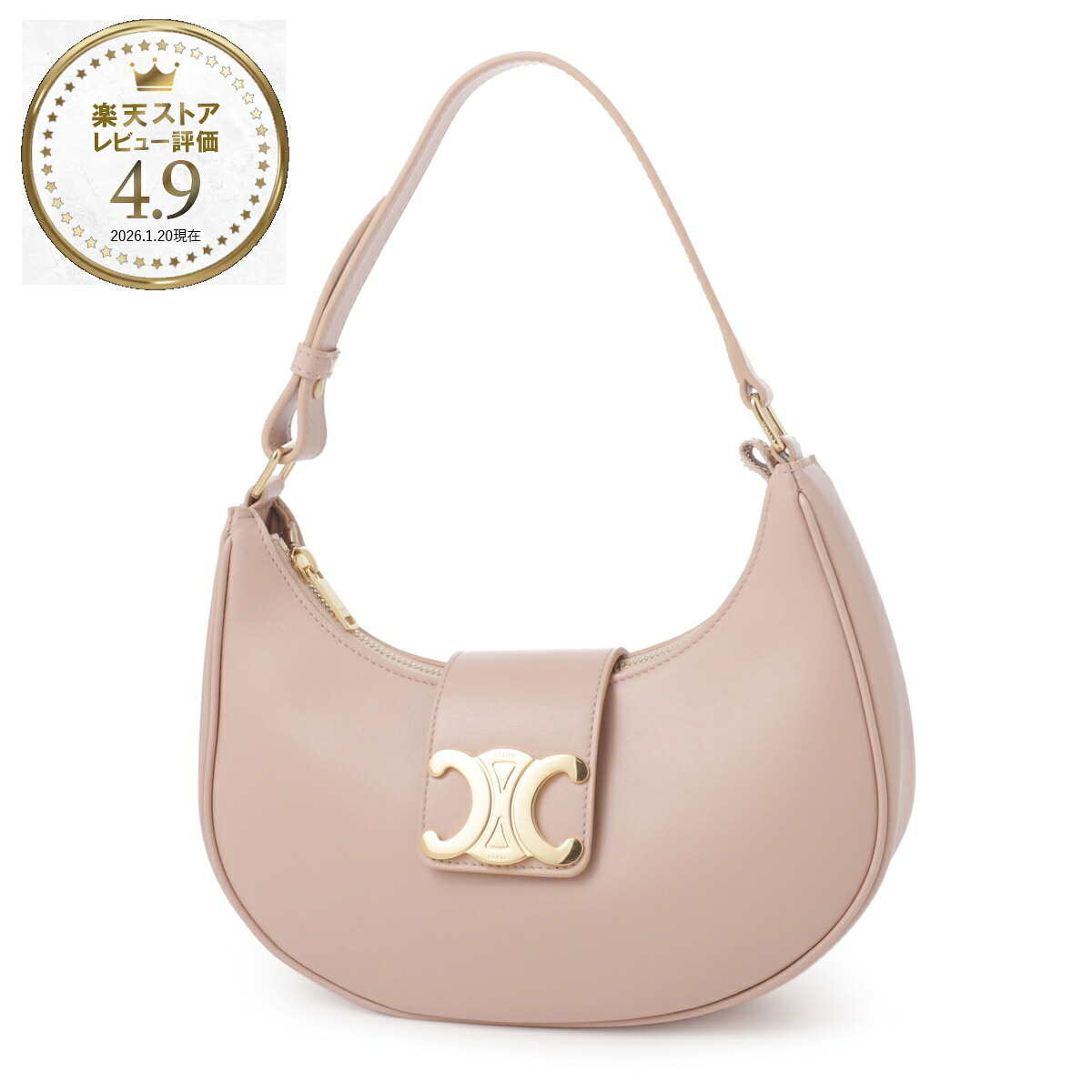 セリーヌ CELINE ハンドバッグ ピンク レディース 11449 3dgq 03ph MEDIUM AVA TRIOMPHE【返品送料無料】
