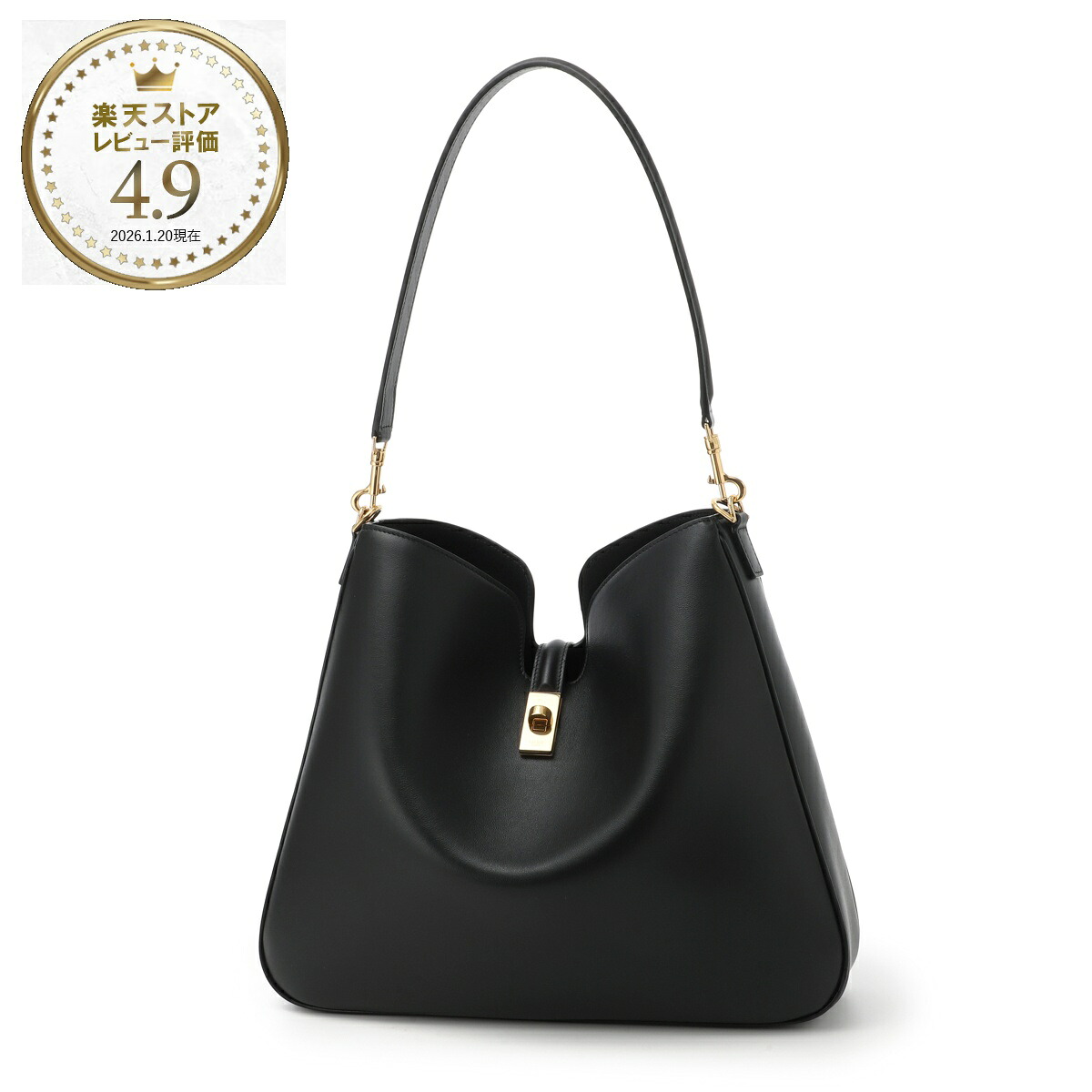 セリーヌ CELINE ショルダーバッグ ブラック レディース 11956 3fx9 38no MEDIUM CAMILLE 16 SOFT【返品送料無料】