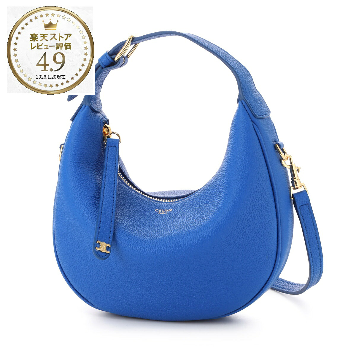 セリーヌ CELINE ハンドバッグ 3WAY ホーボーバッグ ブルー レディース 12072 3eny 07qh TEEN CELINE LULU ティーン CELINE ルル【返品送料無料】[2026SS]
