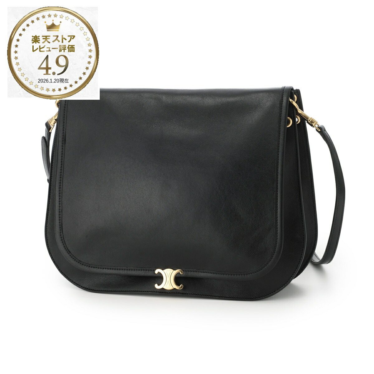 セリーヌ CELINE ショルダーバッグ クロスボディバッグ ブラック レディース 12363 2t88 38no SOFT TRIOMPHE BESACE ブザス ソフト トリオンフ【返品送料無料】[2026SS]