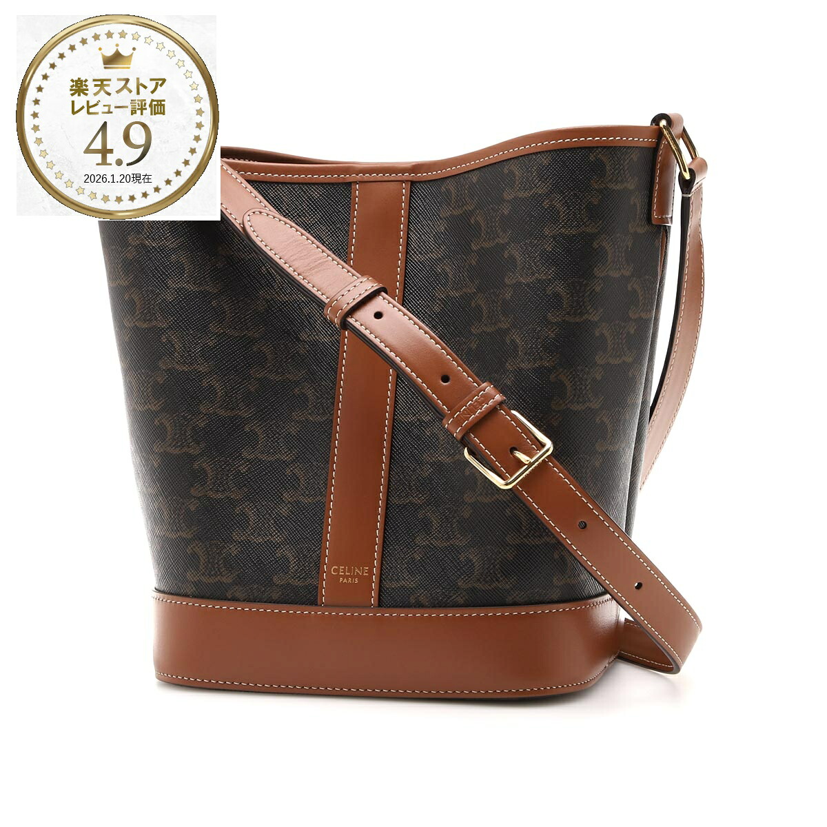 セリーヌ CELINE バケットバッグ ショルダーバッグ ブラウン レディース 19144 2cas 04lu Small TRIOMPHE CANVAS【返品送料無料】[2026SS]