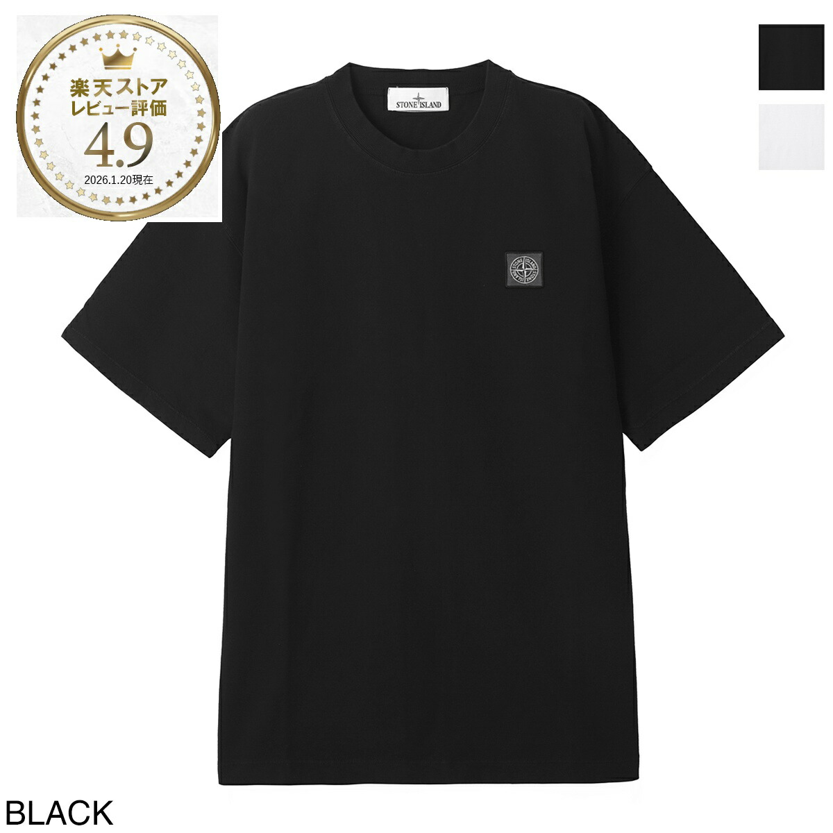 ストーンアイランド STONE ISLAND クルーネックTシャツ メンズ l1s152100030 s0115 v0029 2100030 COMBED ORGANIC COTTON JERSEY【返品送料無料】 19,600円