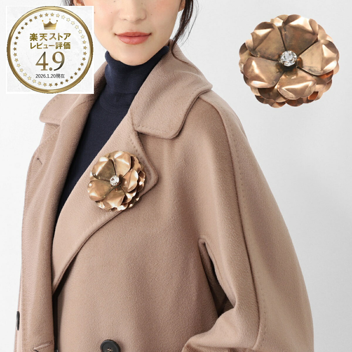 楽天市場】WEEKEND MAX MARA ウィークエンド マックスマーラ ブローチ