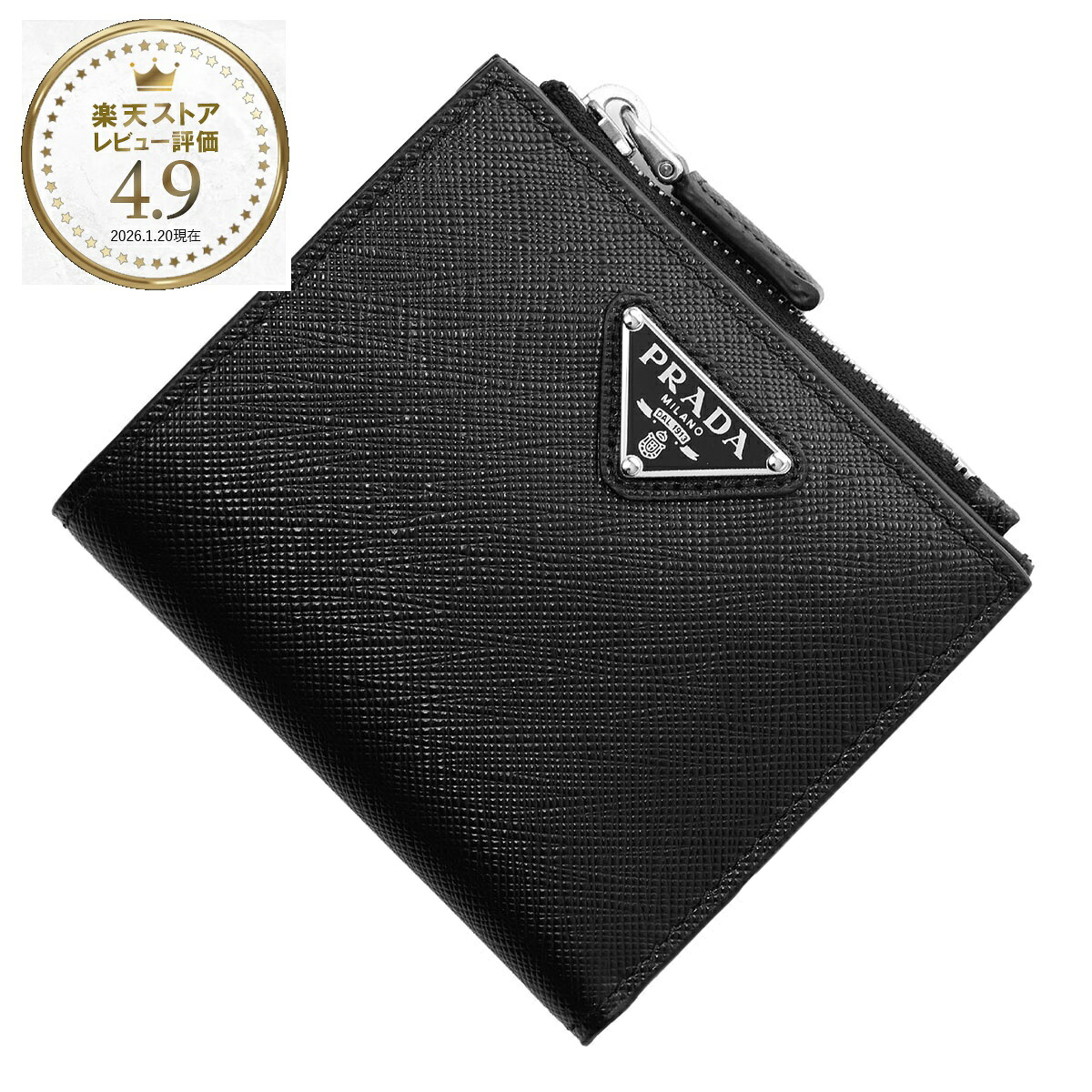プラダ PRADA 2つ折り財布 小銭入れ付き ブラック メンズ 2ml049 qhh f0002 SAFFIANO TRIANGOLO【返品送料無料】 56,400円