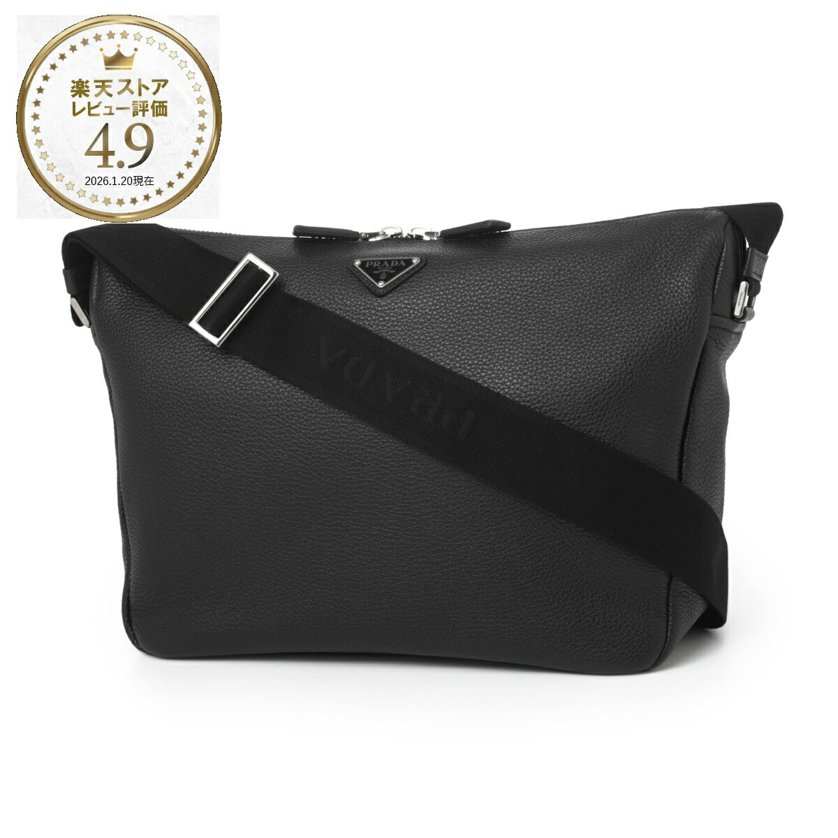 楽天市場】プラダ バッグ メンズ レディース ショルダーバッグ