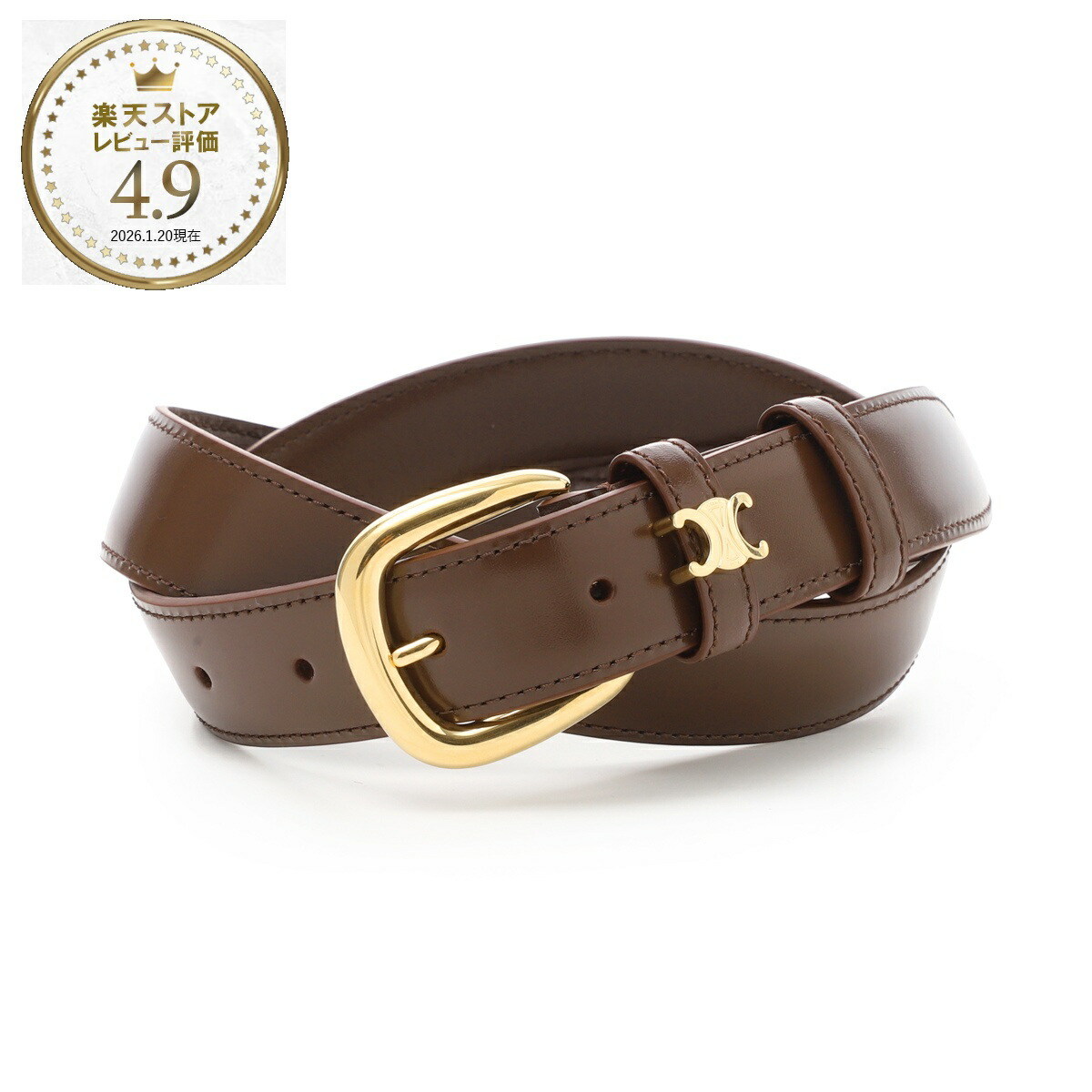 楽天市場】セリーヌ CELINE ベルト ブラウン レディース 45ak9 3a78