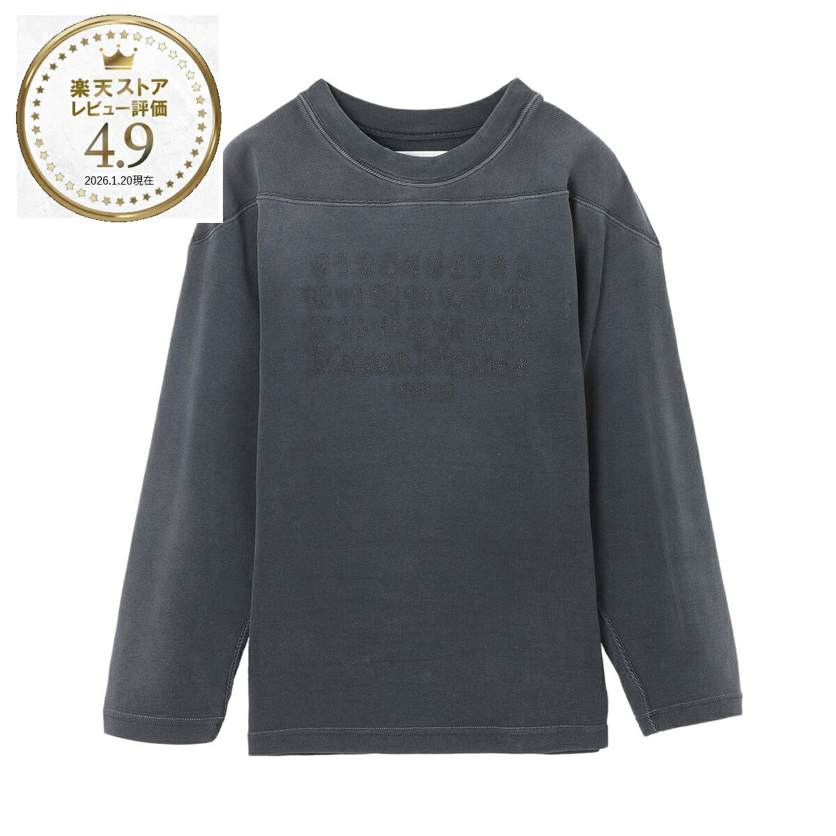 楽天市場】エムエム 6 メゾンマルジェラ MM6 Maison Margiela クルー