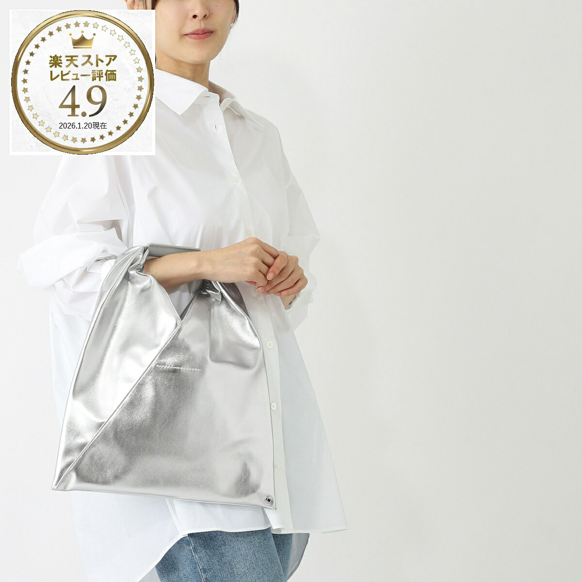 エムエム 6 メゾンマルジェラ MM6 Maison Margiela トートバッグ シルバー レディース s54wd0043 p8496 t9002 SMALL JAPANESE HANDBAG【返品送料無料】