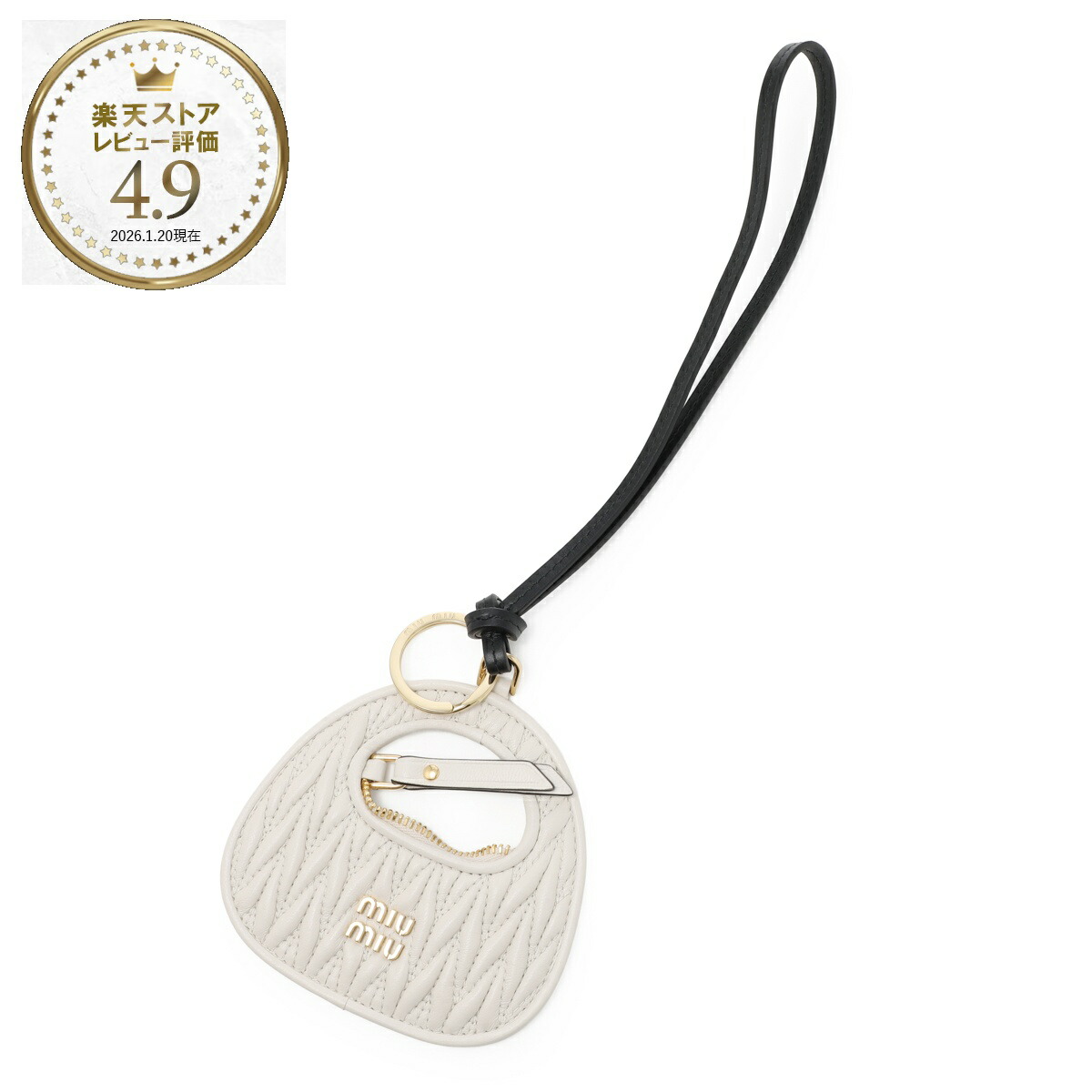 楽天市場】ミュウミュウ miu miu キーリング キーチャーム ブラック