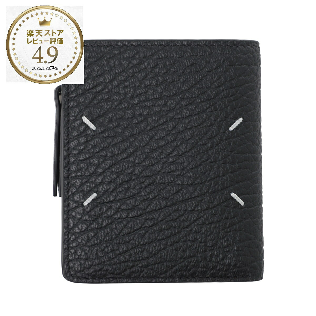 楽天市場】【3/5限定!当選確率1/2!MAX300%POINT BACK!※要ｴﾝﾄﾘｰ】メゾン