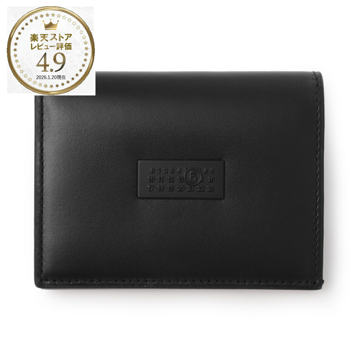 楽天市場】メゾンマルジェラ Maison Margiela マネークリップ ブラック