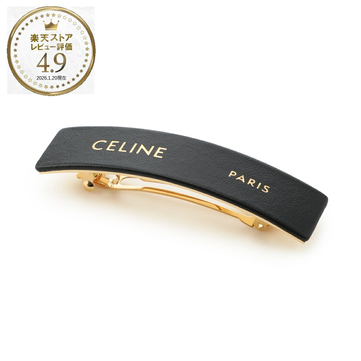 楽天市場】CELINE セリーヌ ヘアクリップ 46Z156CTS レディース