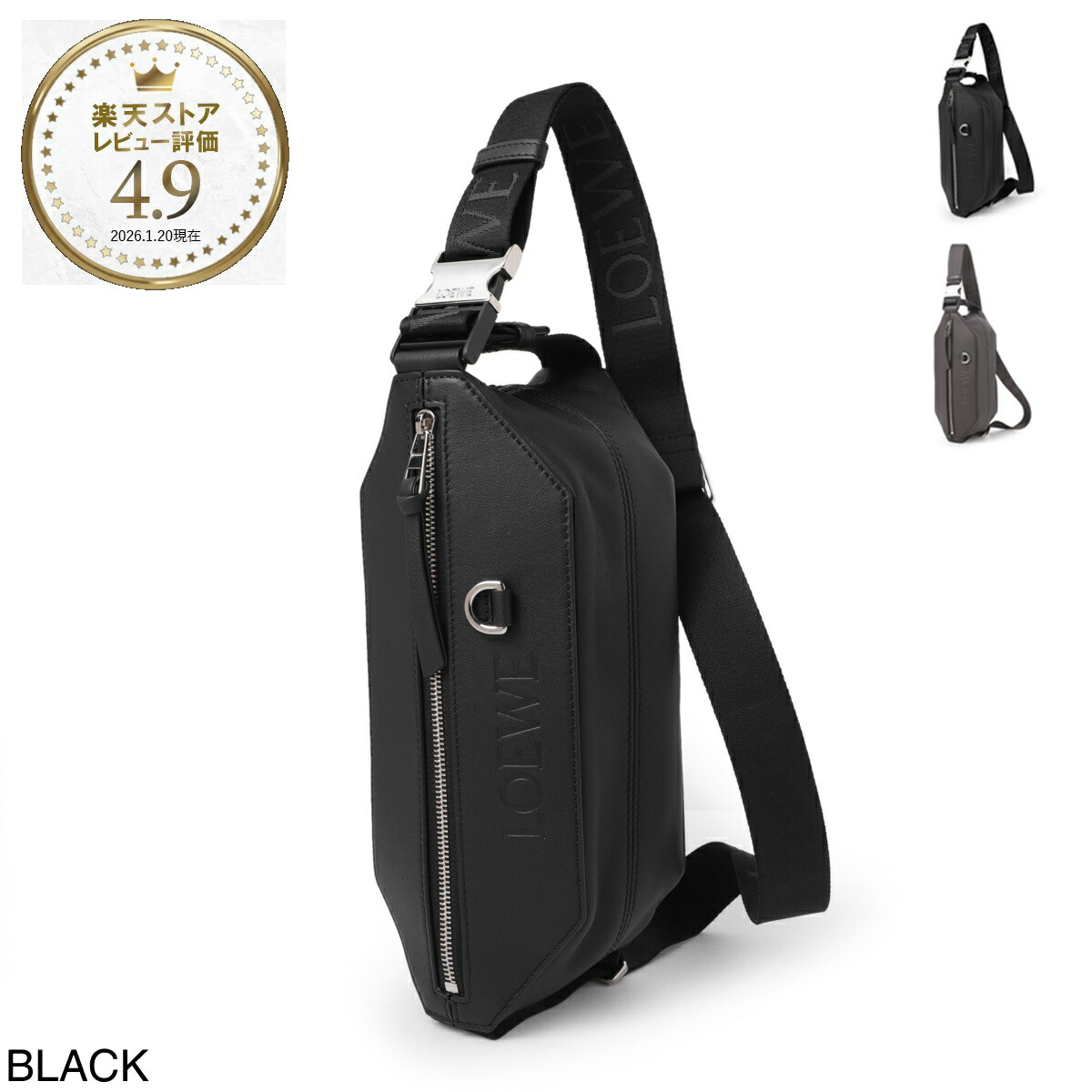 ロエベ LOEWE クロスボディバッグ スリングバッグ メンズ b777ncnx01 1100 CONVERTIBLE SLING コンバーチブル スリング【返品送料無料】