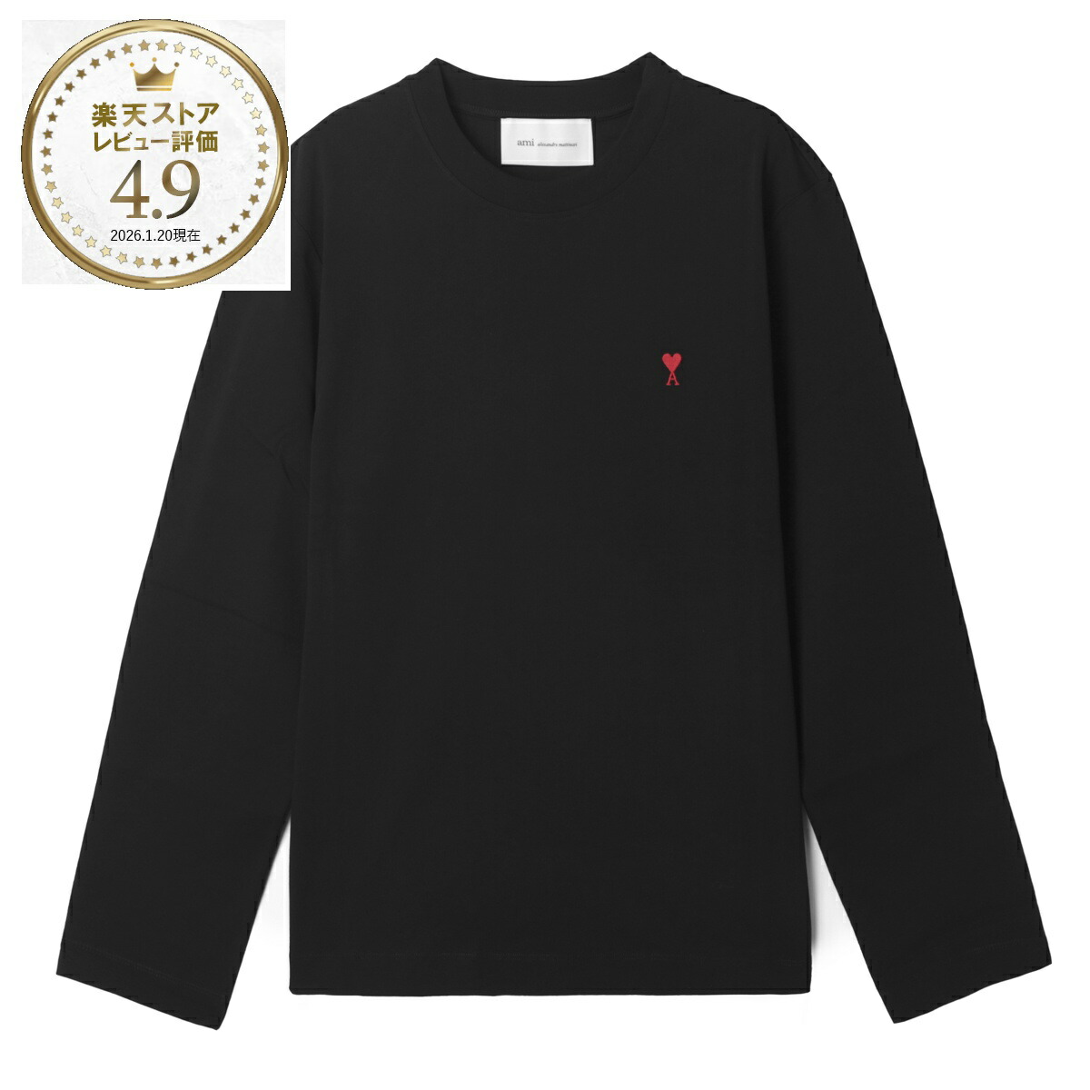 アミ AMI 長袖Tシャツ メンズ bfuts235 724 001 noir AMI DE COEUR LONG SLEEVES T-SHIRT アミ ドゥ クール【返品送料無料】[2026SS]