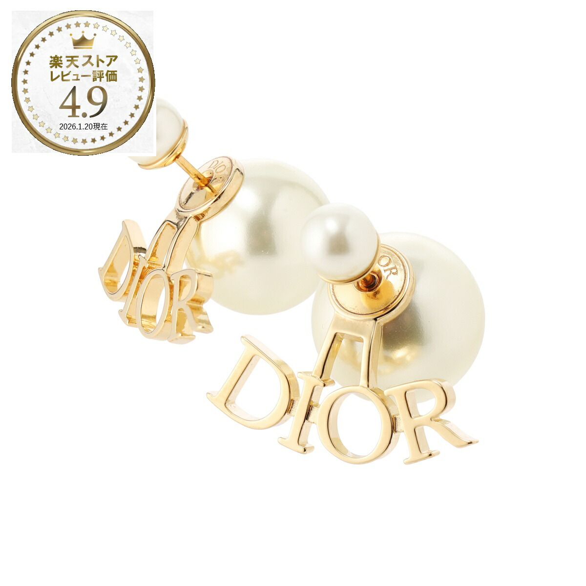 楽天市場】Dior ディオール DIOR STAR EARRINGS ピアス アクセサリー