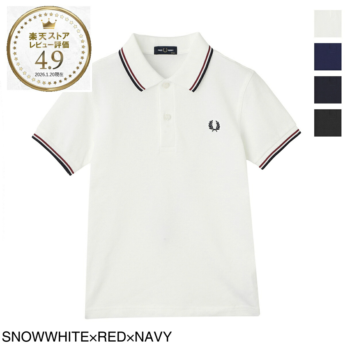 『ネコポス対応(1点まで)』フレッドペリー FRED PERRY ポロシャツ sy3660 t60 KIDS TWIN TIPPED FRED PERRY SHIRT【返品送料無料】[2026SS] 6,480円