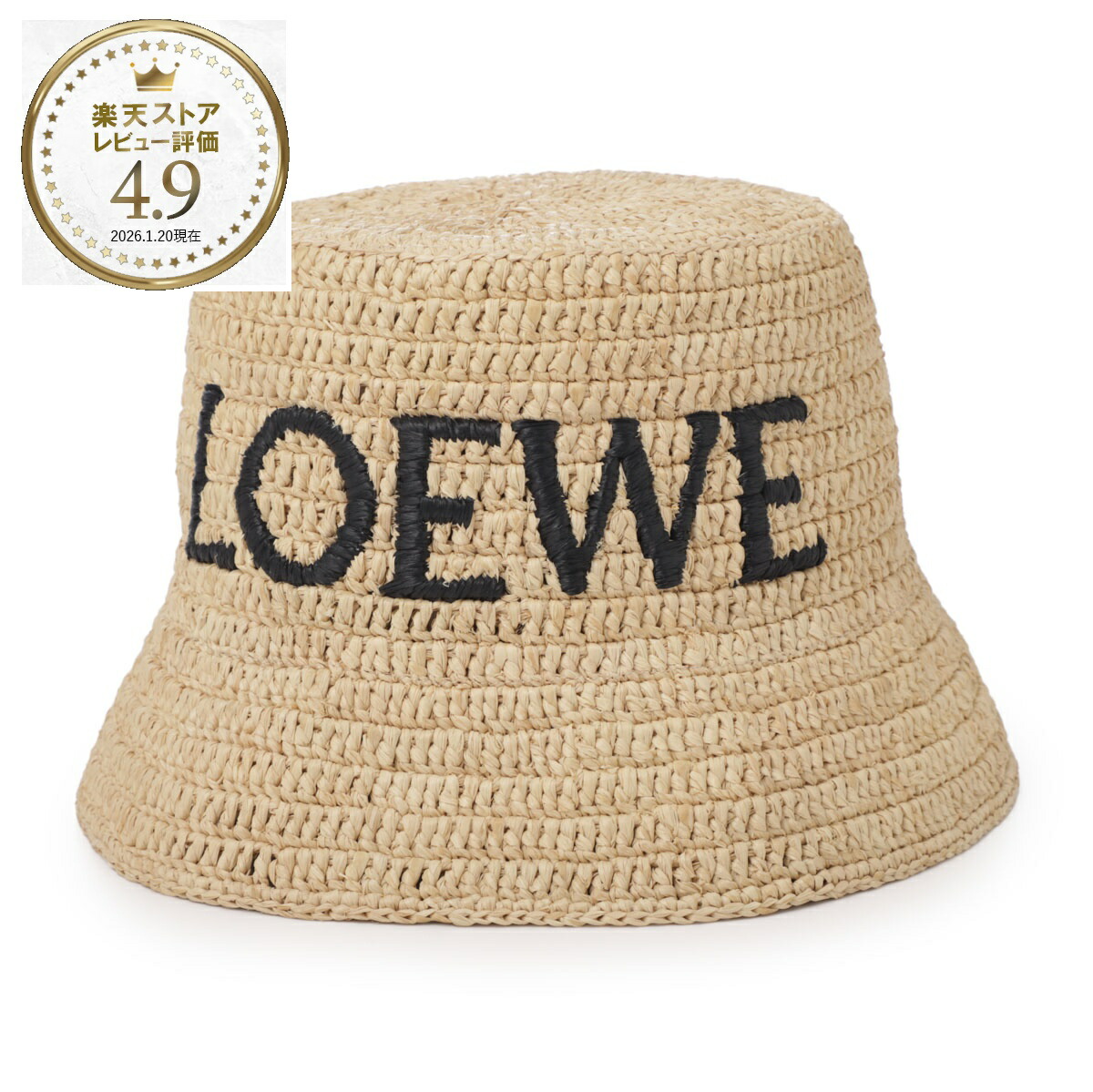 楽天市場】ロエベ LOEWE バケットハット レディース k820hb1xad 3606