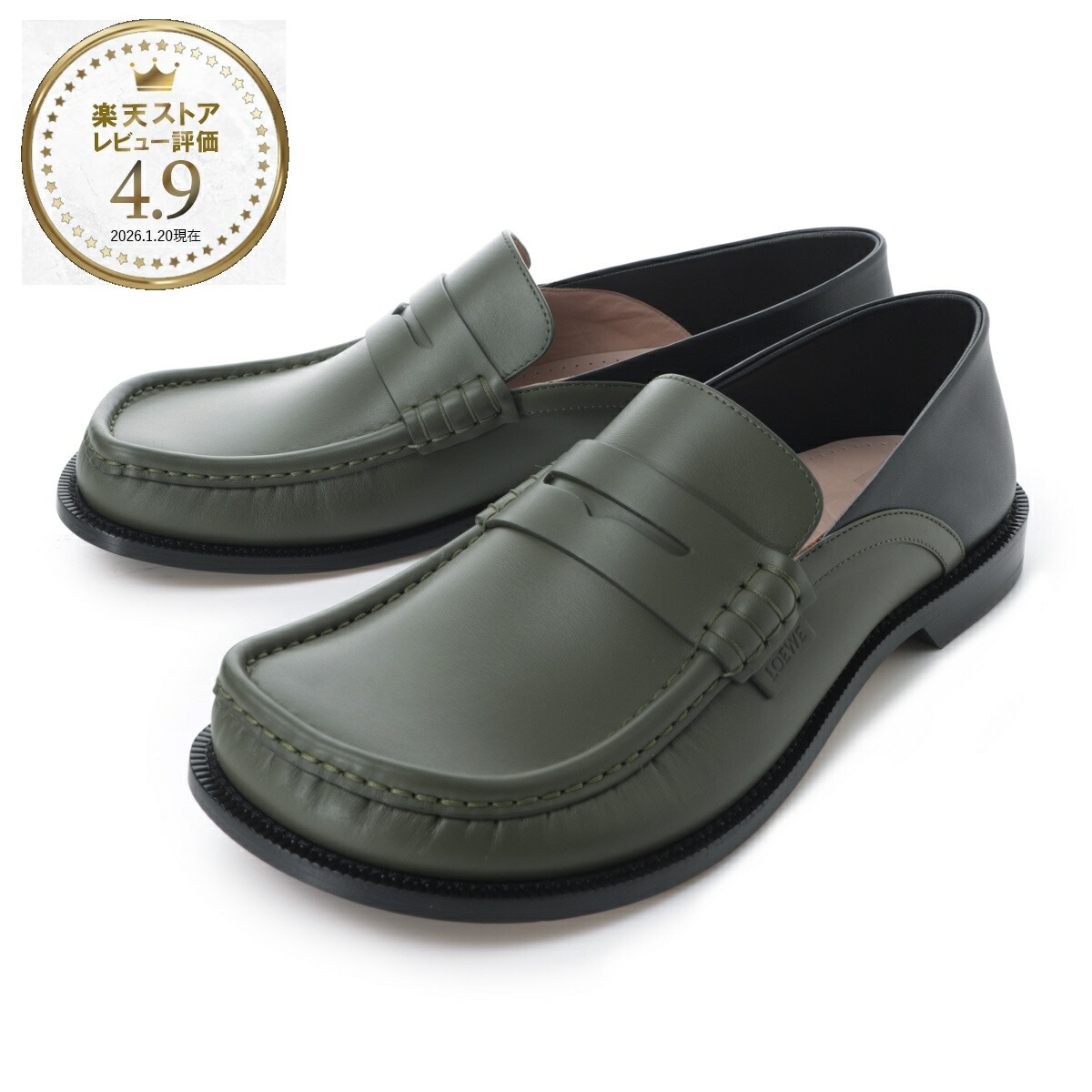 楽天市場】クロエ Chloe ローファー ブラック レディース chc23a911ey