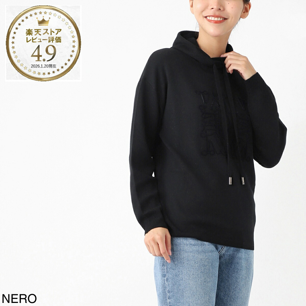 マックスマーラ Max Mara ニット パーカ フーディ レディース 2421366262600 007 PAMIR【返品送料無料】