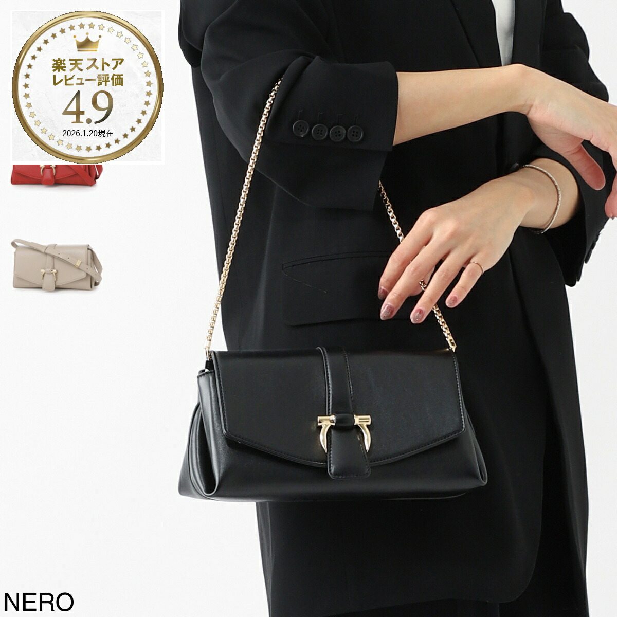 楽天市場】フェラガモ FERRAGAMO クラッチバッグ 2WAY ブラック