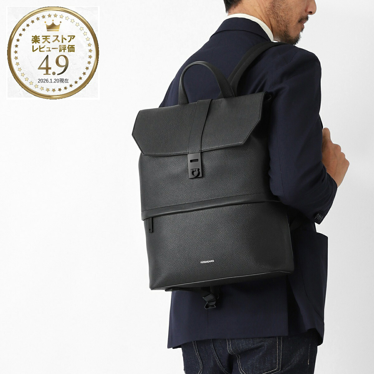 フェラガモ FERRAGAMO バックパック リュックサック ブラック メンズ twins 241620 775178 nero【返品送料無料】[2026SS]