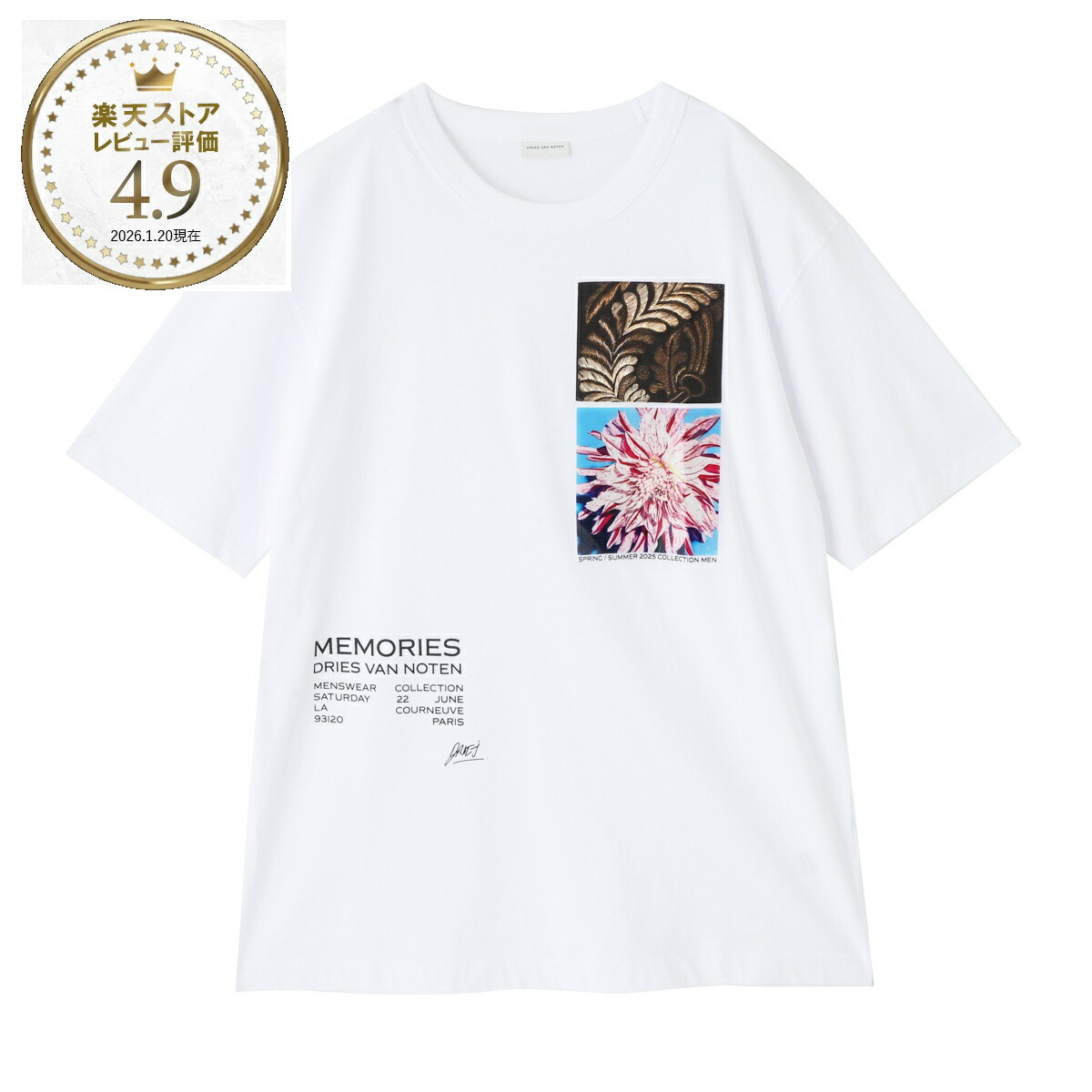 楽天市場】DRIES VAN NOTEN ドリスヴァンノッテン Tシャツ HEGELS