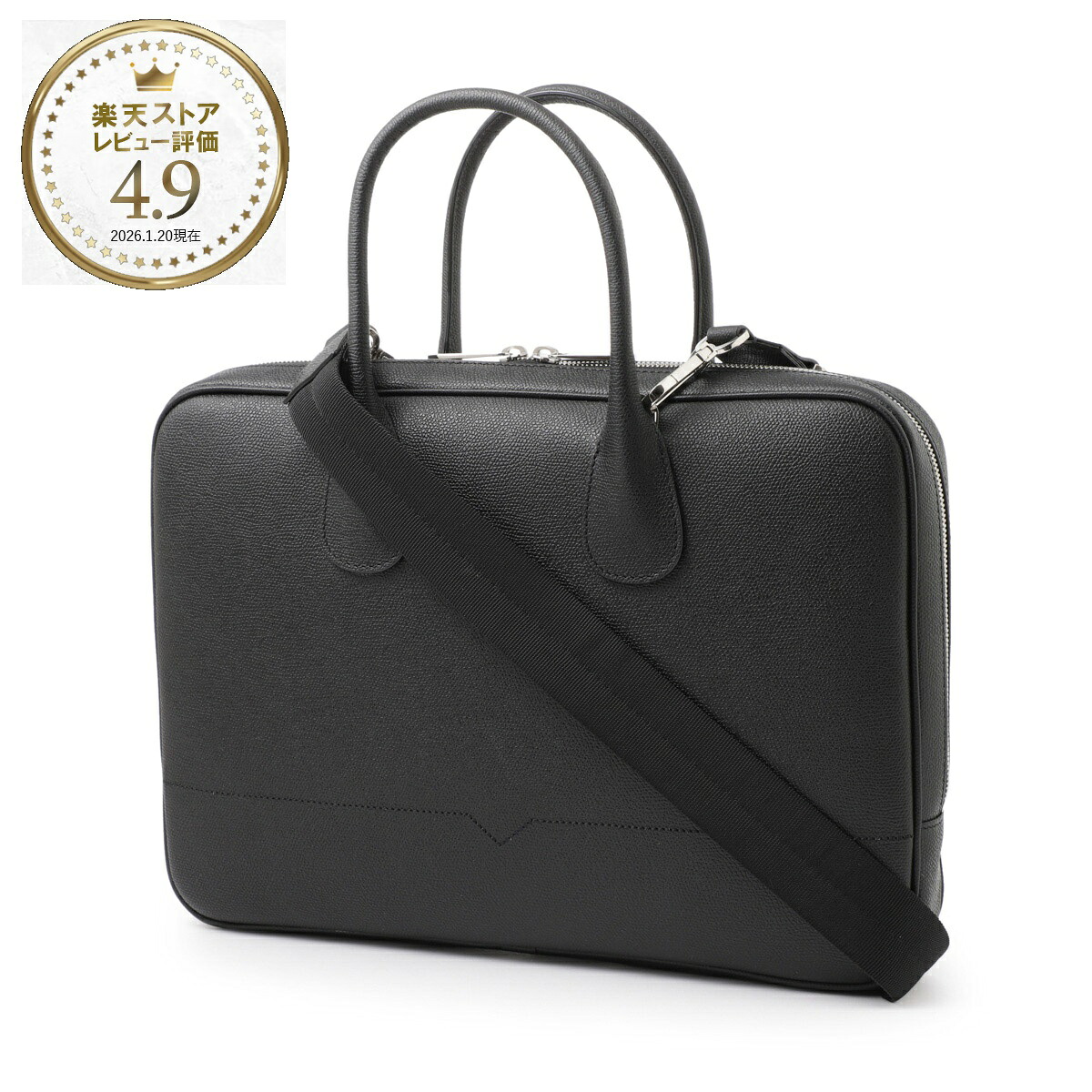 CISEI/シセイ 901 LDブリーフケース ブラック Cisei BRIEFCASE 0 