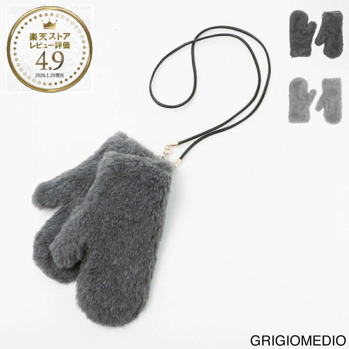 楽天市場】マックスマーラ Max Mara 手袋 ミトン レディース